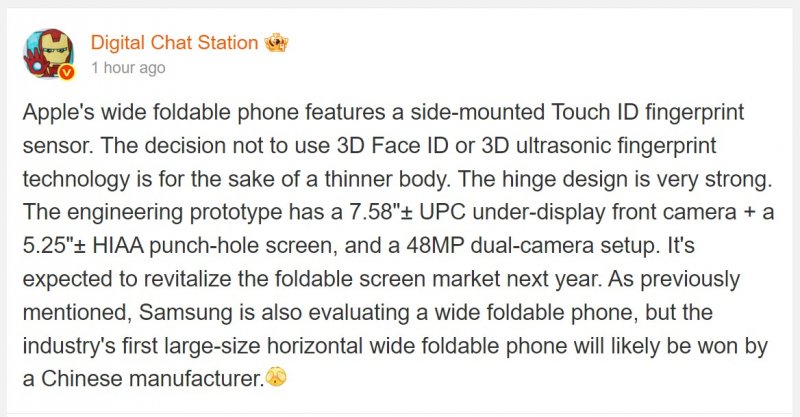 Il post di Digital Chat Station su Weibo