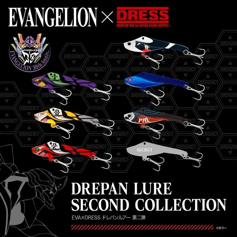 Esche di Evangelion per la pesca