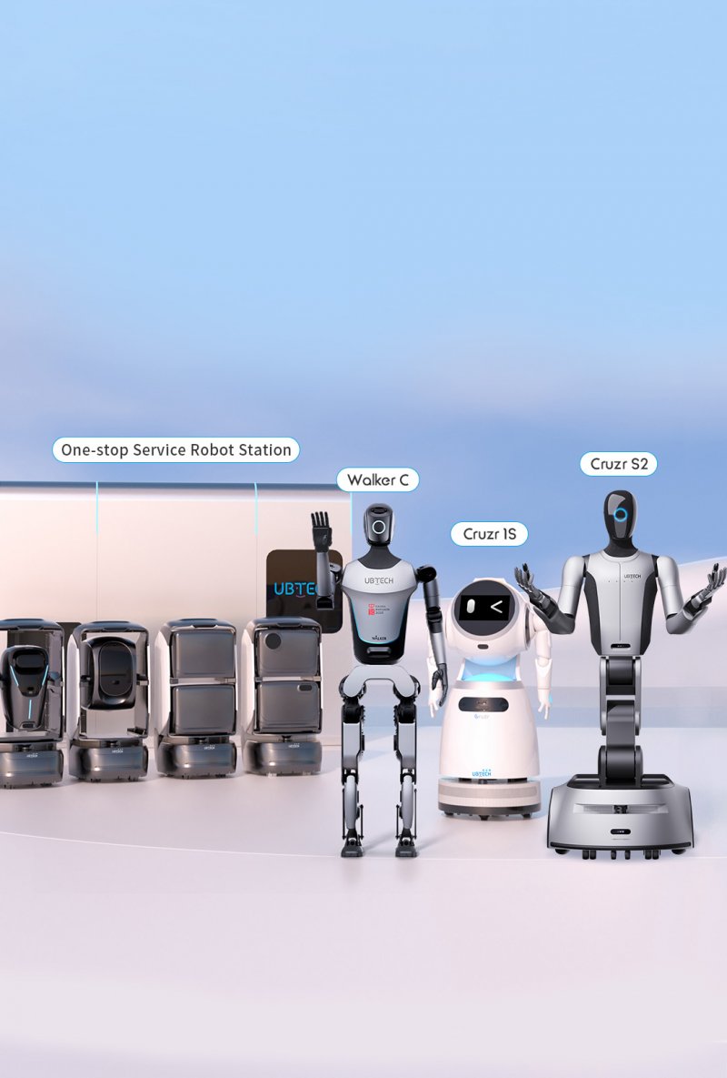 Robot UBTECH