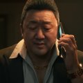 Il sito di Nagoshi Studio pare sia stato chiuso: è la fine per Gang of Dragon?