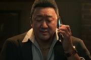 Il sito di Nagoshi Studio pare sia stato chiuso: è la fine per Gang of Dragon?