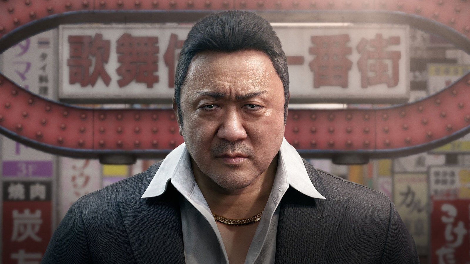 NetEase ha tagliato i fondi a Nagoshi Studio: Gang of Dragon naviga in bruttissime acque