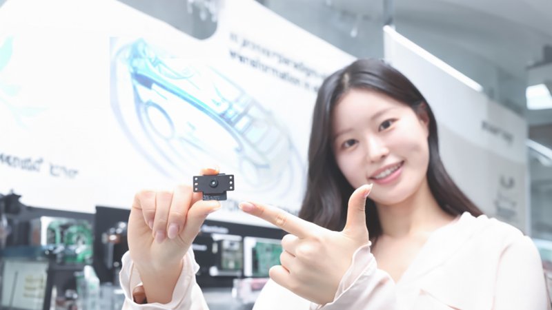 Fotocamera di tipo UDC di LG Innotek