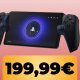 Playstation Portal, in una splendida colorazione nera, è in offerta su Amazon (quasi) al suo minimo storico
