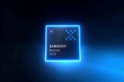 Exynos 2600, trapelano nuovi dettagli sul processore per Galaxy S26