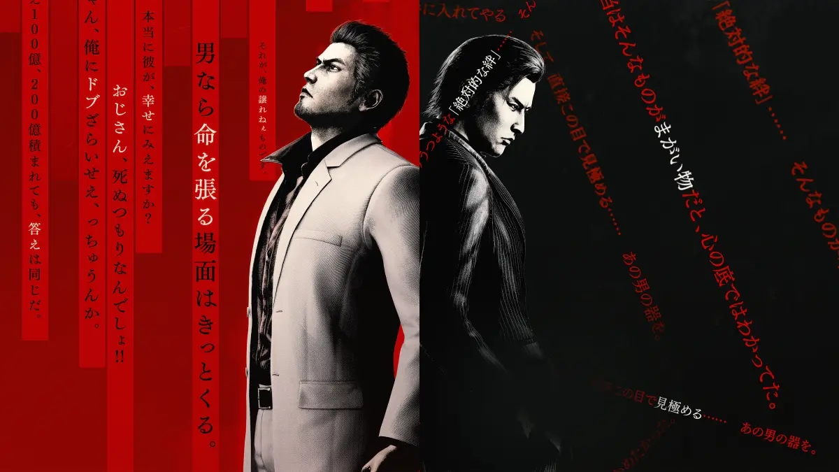 Yakuza Kiwami 3 e Dark Ties per PC è in preordine su Instant Gaming