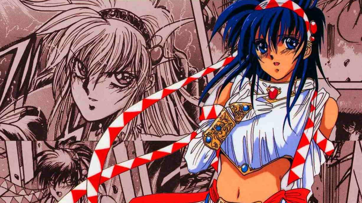 La copertina di El Viento