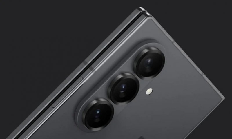 Samsung Galaxy Z Fold