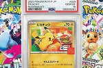 Il nuovo Bundle Mystery Catch - Serie 1 delle carte Pokémon è disponibile da Gamelife - Notizia