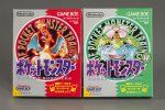 Da Gamelife arrivano le cartucce dei primi giochi Pokémon per Game Boy in versione giapponese - Notizia