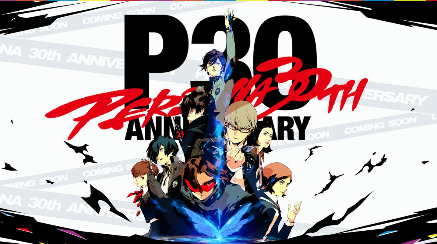 Artwork del 30esimo anniversario della serie Persona
