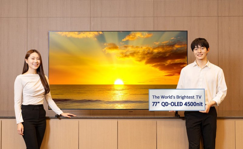 Samsung Display 77 Inch Tv Qd Oled 1456X895