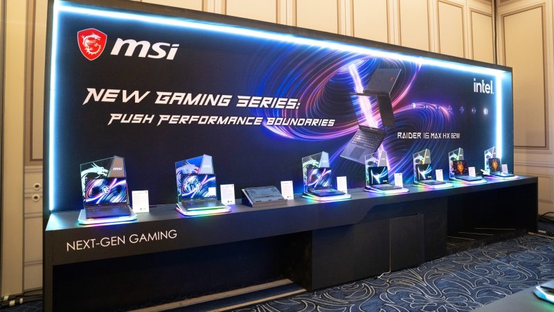 Il nuovo Raider 16 Max HX arriva a una potenza massima di 300W