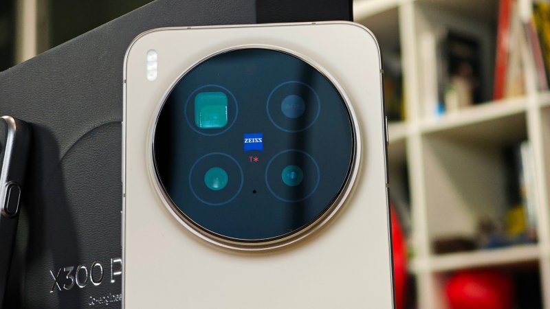 Il sistema fotografico di Vivo X300 Pro