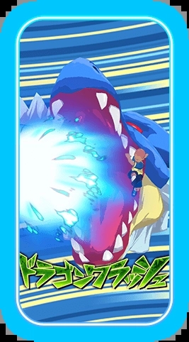 Inazuma Eleven: Cross