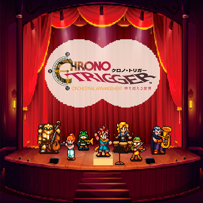 La copertina del disco