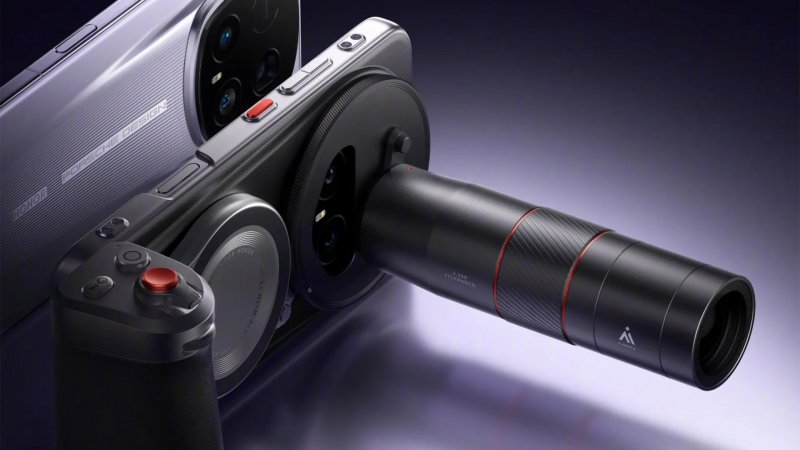 La nuova lente esterna di Honor