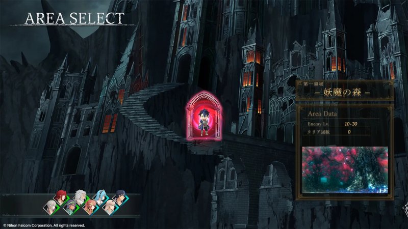 Il Grim Garten è un dungeon 'opzionale' che in realtà nasconde molte informazioni interessanti