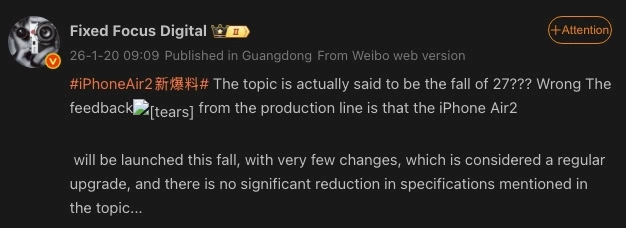 Le informazioni su iPhone Air 2