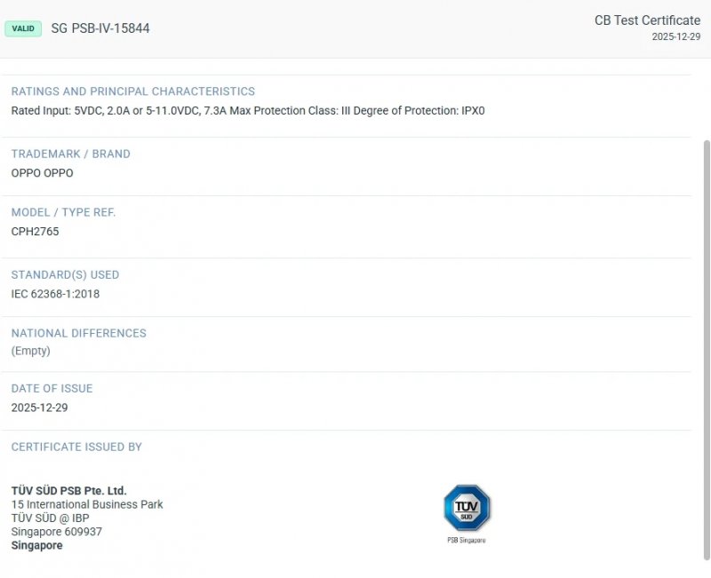 Certificazione TÜV Oppo Find N6