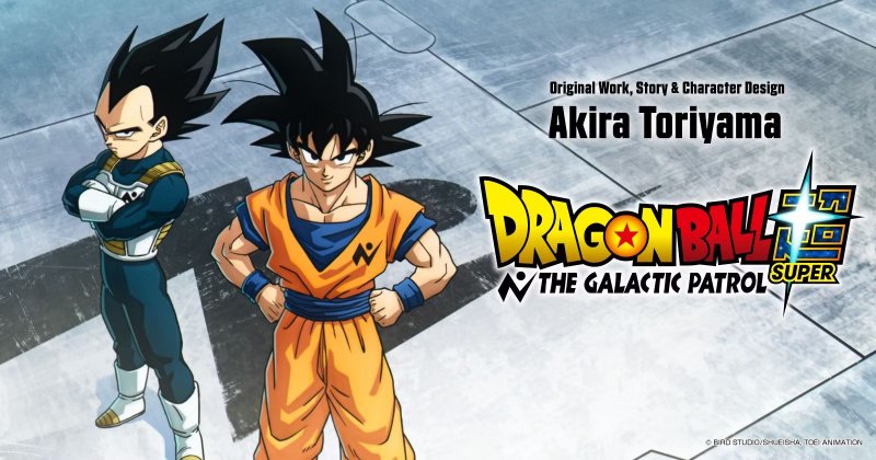 La prima immagine di Dragon Ball Super: The Galactic Patrol