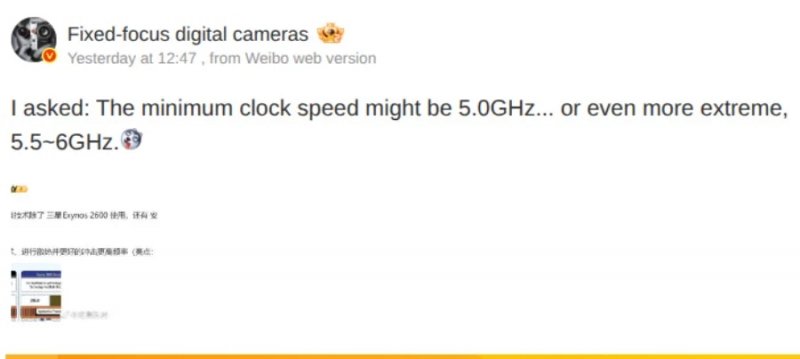 Qualcomm Snapdragon 8 Elite Gen 6 Pro Clock Speed