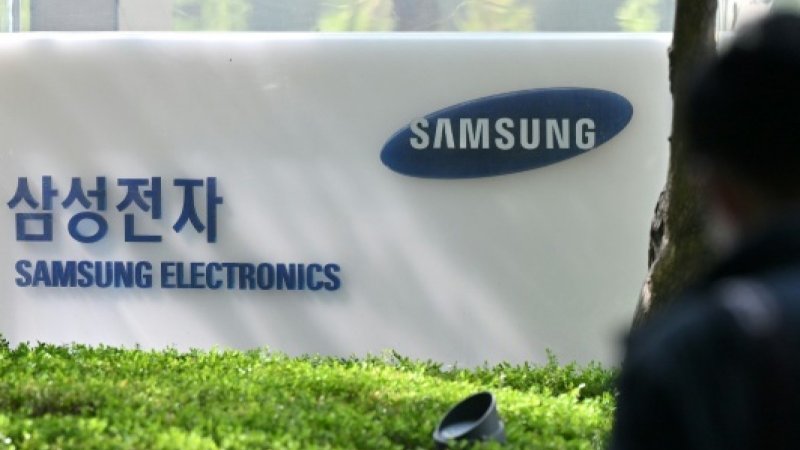 Samsung Electronics potrebbe diventare fornitore di memorie HBM4 per NVIDIA