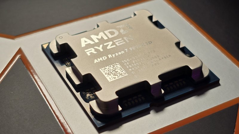 AMD Ryzen 7 9850X3D ha un TDP di 120W