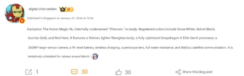 Honor Magic V6 Launch Timeline Leaks