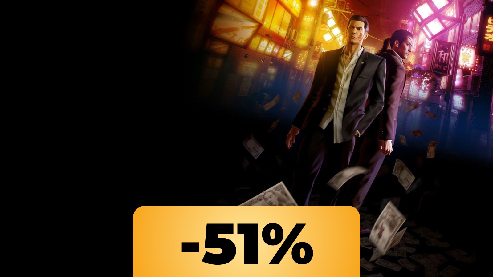 Yakuza 0 Director's Cut