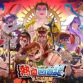 River City Saga: Journey to the West mostra il gameplay nel trailer ufficiale di lancio