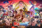 River City Saga: Journey to the West è il nuovo picchiaduro a scorrimento di Arc Systems Works - Notizia