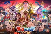 River City Saga: Journey to the West mostra il gameplay nel trailer ufficiale di lancio