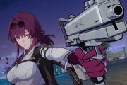 Fortnite svela l'arrivo di un crossover con Honkai: Star Rail con un teaser