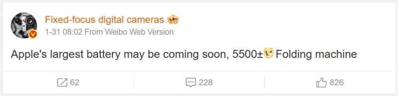 Iphone Fold Battery Capacity