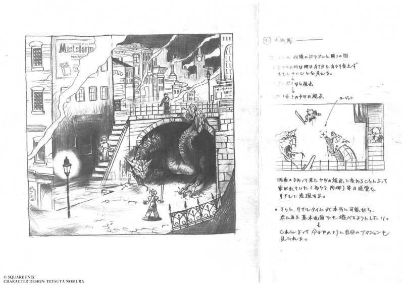 La concept art condivisa da Nomura