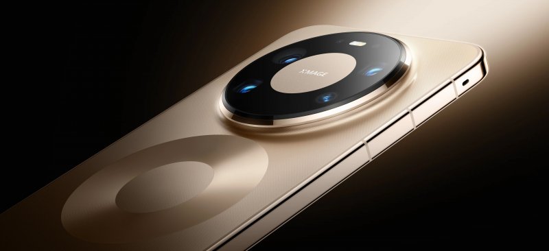 Huawei Mate 80 Pro Max