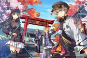 Kyoto Xanadu è stato annunciato con un trailer da Nihon Falcom