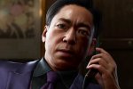 Yakuza Kiwami 3 & Dark Ties ha sostituito l'attore di Goh Hamazaki, ecco perché - Notizia