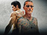 Tre veri boss della yakuza giocano a Yakuza 3