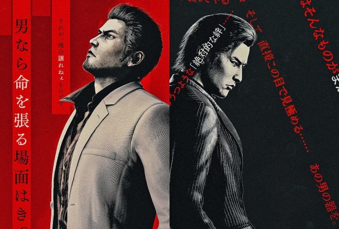 Il remake che chiedevamo da anni