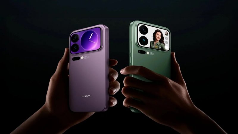 Xiaomi 18 Pro (immagine indicativa)