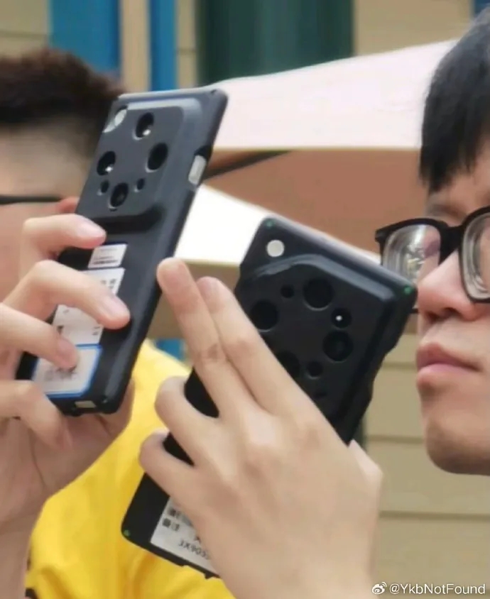 Il presunto Oppo Find X9 Ultra