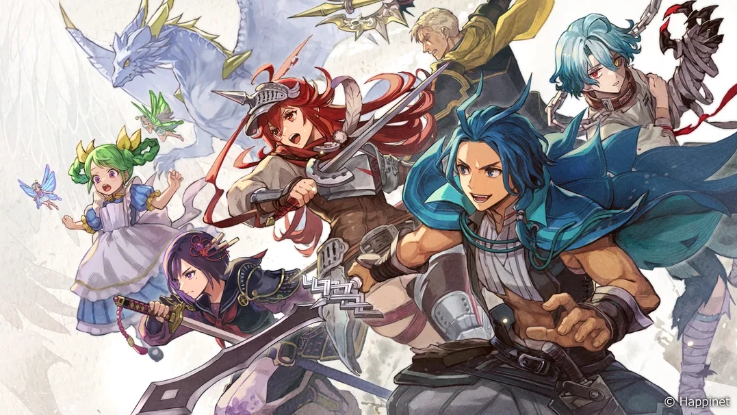 Brigandine Abyss annunciato per PS5, Xbox Series X|S, Nintendo Switch 2 e PC