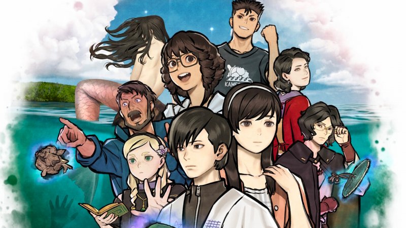 Paranormasight: The Mermaid's Curse