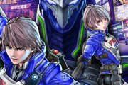 Autori di Metal Gear Rising, Astral Chain e Bayonetta fondano il nuovo team Eel Game Studio