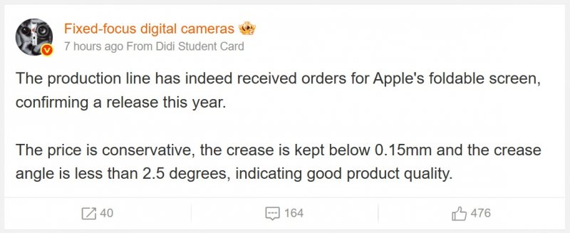 Iphone Fold Crease Specifications And Additional Updates