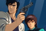 City Hunter disponibile, ma costa davvero tanto