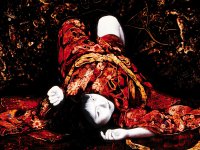 Da Fatal Frame II a Kuon: 10 videogiochi horror “perduti” su PlayStation 2