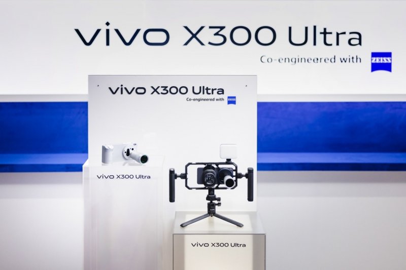 vivo X300 Ultra e la camera cage